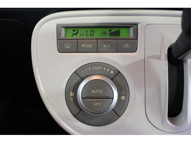 ミラココアココアプラスX認定中古車 CVT CDラジオ キーフリーシステム オートエアコン ターンシグナル付き電動格納ミラー ドアバイザー LEDヘッドライト スペアタイヤ パワーウインドウ パワーステアリング(香川県)の中古車