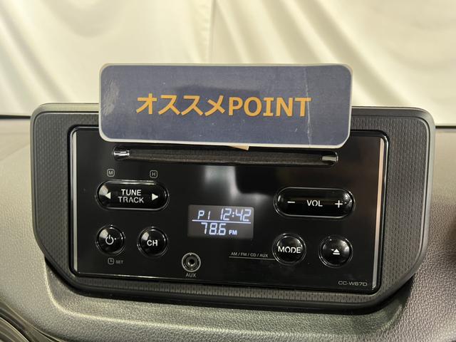 ムーヴＬ　ＳＡIII認定中古車　ＣＶＴ　ＣＤラジオ　ＥＴＣ　キーレスエントリー　電動格納ミラー　アイドリングストップ　スマートアシスト　ドアバイザー　セキュリティアラーム　マニュアルエアコン　パネルシフト（香川県）の中古車