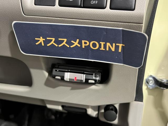 ムーヴＬ　ＳＡIII認定中古車　ＣＶＴ　ＣＤラジオ　ＥＴＣ　キーレスエントリー　電動格納ミラー　アイドリングストップ　スマートアシスト　ドアバイザー　セキュリティアラーム　マニュアルエアコン　パネルシフト（香川県）の中古車