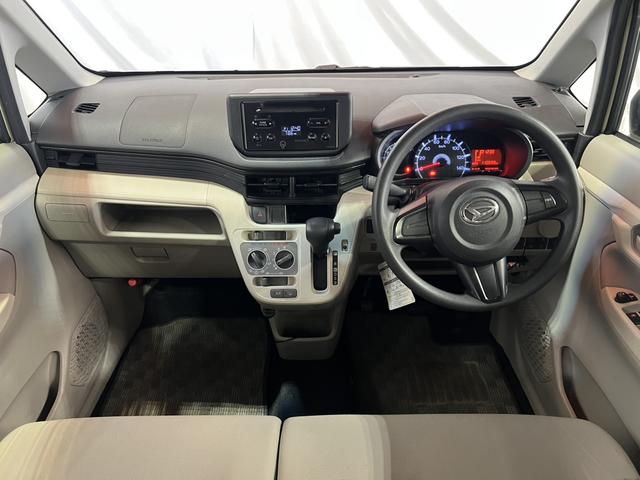 ムーヴＬ　ＳＡIII認定中古車　ＣＶＴ　ＣＤラジオ　ＥＴＣ　キーレスエントリー　電動格納ミラー　アイドリングストップ　スマートアシスト　ドアバイザー　セキュリティアラーム　マニュアルエアコン　パネルシフト（香川県）の中古車