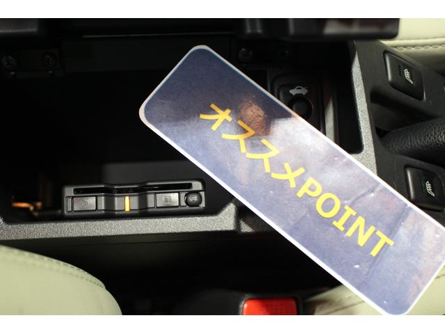 コペン20thアニバーサリーエディション認定中古車 5速MT バックカメラ スマートルーフ ETC キーフリーシステム シートヒーター オートライト オートエアコン LEDヘッドライト BBS製アルミホイール デジタル式バックミラー(香川県)の中古車