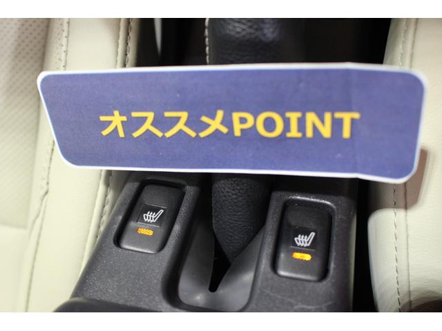 コペン20thアニバーサリーエディション認定中古車 5速MT バックカメラ スマートルーフ ETC キーフリーシステム シートヒーター オートライト オートエアコン LEDヘッドライト BBS製アルミホイール デジタル式バックミラー(香川県)の中古車