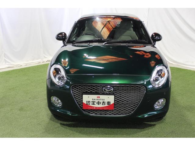 コペン20thアニバーサリーエディション認定中古車 5速MT バックカメラ スマートルーフ ETC キーフリーシステム シートヒーター オートライト オートエアコン LEDヘッドライト BBS製アルミホイール デジタル式バックミラー(香川県)の中古車