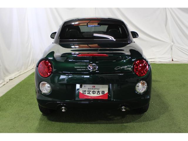 コペン20thアニバーサリーエディション認定中古車 5速MT バックカメラ スマートルーフ ETC キーフリーシステム シートヒーター オートライト オートエアコン LEDヘッドライト BBS製アルミホイール デジタル式バックミラー(香川県)の中古車