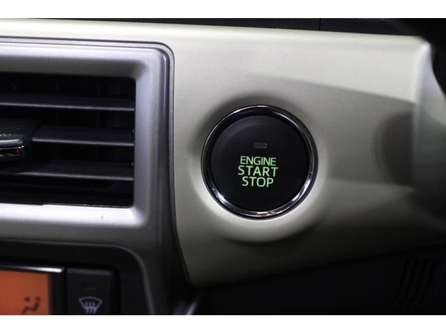 コペン20thアニバーサリーエディション認定中古車 5速MT バックカメラ スマートルーフ ETC キーフリーシステム シートヒーター オートライト オートエアコン LEDヘッドライト BBS製アルミホイール デジタル式バックミラー(香川県)の中古車