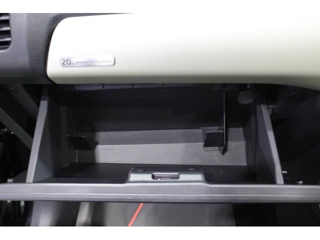 コペン20thアニバーサリーエディション認定中古車 5速MT バックカメラ スマートルーフ ETC キーフリーシステム シートヒーター オートライト オートエアコン LEDヘッドライト BBS製アルミホイール デジタル式バックミラー(香川県)の中古車