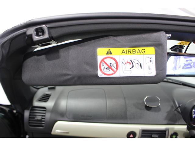 コペン20thアニバーサリーエディション認定中古車 5速MT バックカメラ スマートルーフ ETC キーフリーシステム シートヒーター オートライト オートエアコン LEDヘッドライト BBS製アルミホイール デジタル式バックミラー(香川県)の中古車