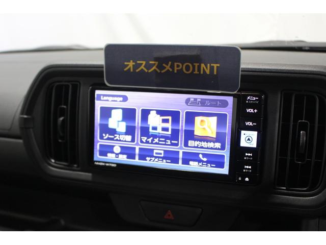 ブーンX SAIII認定中古車 CVT ナビ バックカメラ ETC キーフリーシステム マニュアルエアコン スマートアシスト 電動格納ミラー アイドリングストップ ハロゲンヘッドライト パワーウインドウ(香川県)の中古車