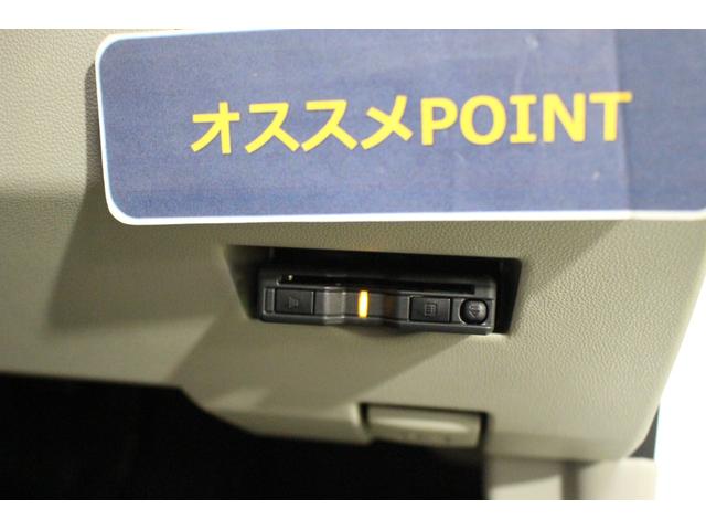 ブーンX SAIII認定中古車 CVT ナビ バックカメラ ETC キーフリーシステム マニュアルエアコン スマートアシスト 電動格納ミラー アイドリングストップ ハロゲンヘッドライト パワーウインドウ(香川県)の中古車