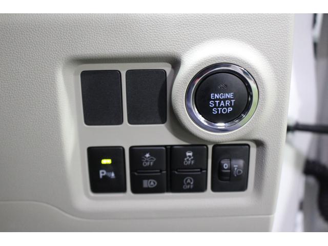 ブーンX SAIII認定中古車 CVT ナビ バックカメラ ETC キーフリーシステム マニュアルエアコン スマートアシスト 電動格納ミラー アイドリングストップ ハロゲンヘッドライト パワーウインドウ(香川県)の中古車