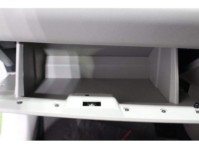 ブーンX SAIII認定中古車 CVT ナビ バックカメラ ETC キーフリーシステム マニュアルエアコン スマートアシスト 電動格納ミラー アイドリングストップ ハロゲンヘッドライト パワーウインドウ(香川県)の中古車