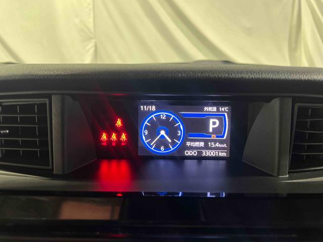 トールカスタムG ターボ認定中古車 CVT 9インチディスプレイオーディオ パノラマカメラ キーフリーシステム ステアリングスイッチ 両側パワースライドドア(香川県)の中古車