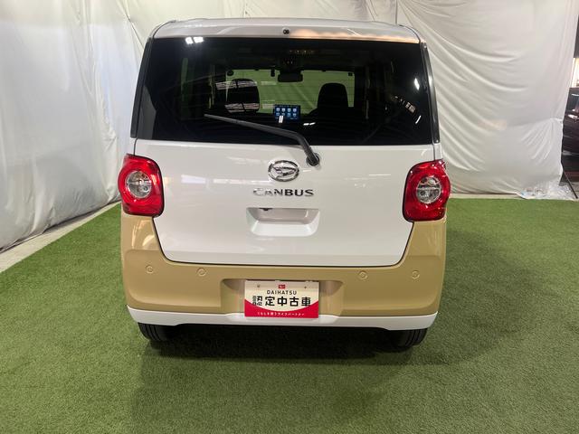 ムーヴキャンバスストライプスＧ認定中古車　ＣＶＴ　ナビ　ドライブレコーダー　パノラマカメラ　キーフリーシステム　ステアリングスイッチ　ホッとカップホルダー　両側パワースライドドア（香川県）の中古車