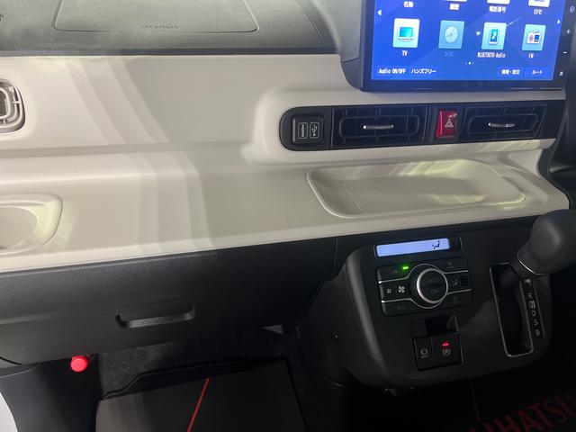 ムーヴキャンバスストライプスＧ認定中古車　ＣＶＴ　ナビ　ドライブレコーダー　パノラマカメラ　キーフリーシステム　ステアリングスイッチ　ホッとカップホルダー　両側パワースライドドア（香川県）の中古車