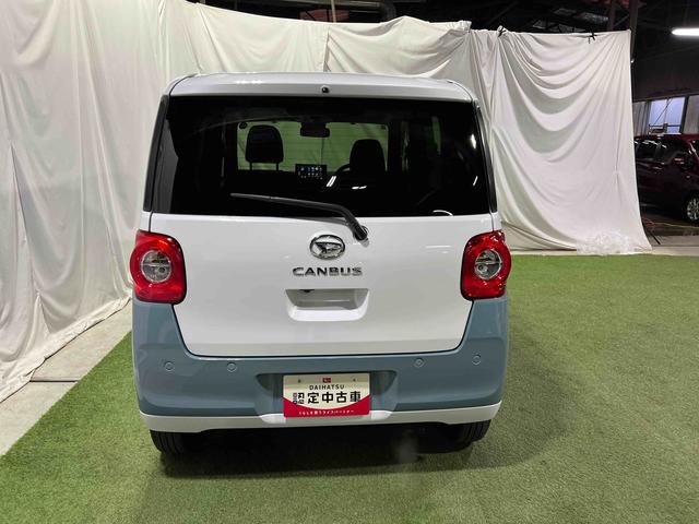 ムーヴキャンバスストライプスＧ認定中古車　ＣＶＴ　９インチディスプレイオーディオ　バックカメラ　キーフリーシステム　ステアリングスイッチ　ホッとカップホルダー　両側パワースライドドア（香川県）の中古車