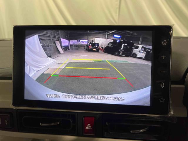 ムーヴキャンバスストライプスＧ認定中古車　ＣＶＴ　９インチディスプレイオーディオ　バックカメラ　キーフリーシステム　ステアリングスイッチ　ホッとカップホルダー　両側パワースライドドア（香川県）の中古車