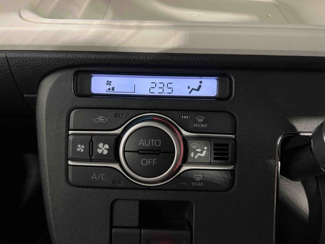 ムーヴキャンバスストライプスＧ認定中古車　ＣＶＴ　９インチディスプレイオーディオ　バックカメラ　キーフリーシステム　ステアリングスイッチ　ホッとカップホルダー　両側パワースライドドア（香川県）の中古車