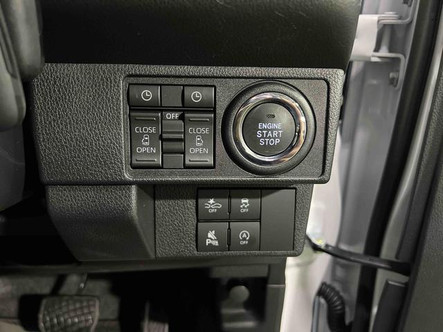 ムーヴキャンバスストライプスＧ認定中古車　ＣＶＴ　９インチディスプレイオーディオ　バックカメラ　キーフリーシステム　ステアリングスイッチ　ホッとカップホルダー　両側パワースライドドア（香川県）の中古車