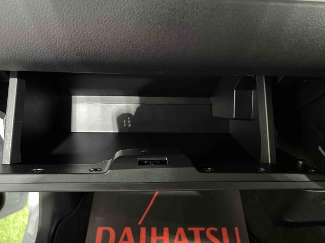 ムーヴキャンバスストライプスＧ認定中古車　ＣＶＴ　９インチディスプレイオーディオ　バックカメラ　キーフリーシステム　ステアリングスイッチ　ホッとカップホルダー　両側パワースライドドア（香川県）の中古車