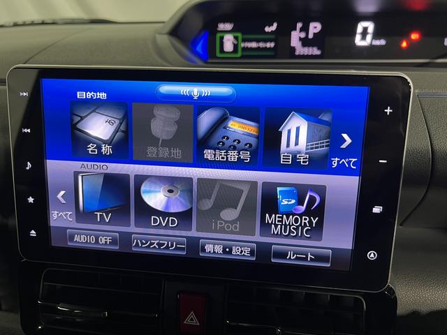 タントカスタムＲＳセレクション認定中古車　ＣＶＴ　９インチナビ　バックカメラ　ドライブレコーダー　ＥＴＣ　キーフリーシステム　ステアリングスイッチ　両側パワースライドドア　助手席側ピラーレス（香川県）の中古車