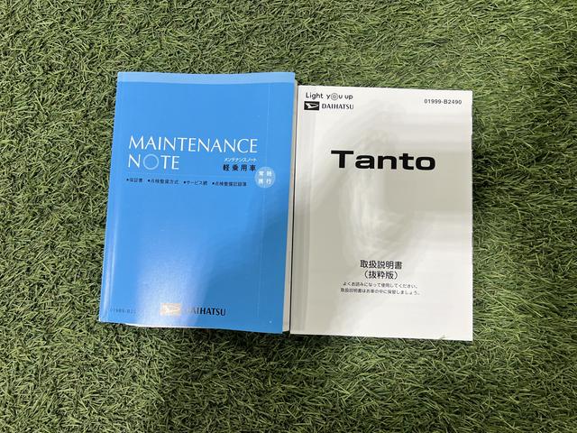 タントカスタムＲＳセレクション認定中古車　ＣＶＴ　９インチナビ　バックカメラ　ドライブレコーダー　ＥＴＣ　キーフリーシステム　ステアリングスイッチ　両側パワースライドドア　助手席側ピラーレス（香川県）の中古車