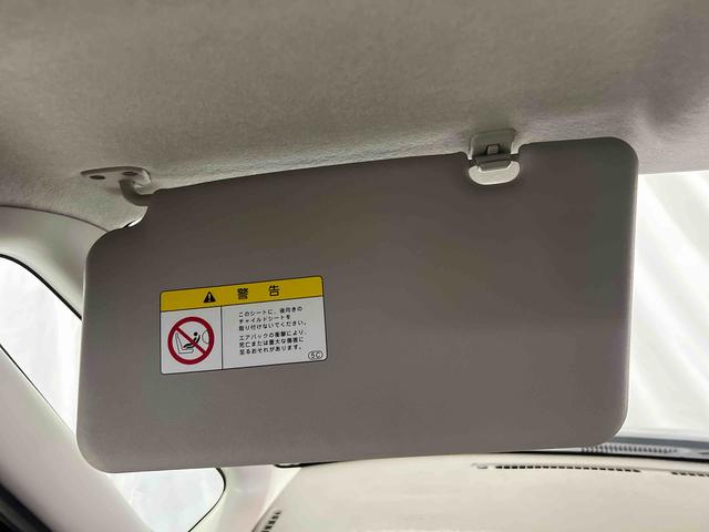 タントＬ認定中古車　ＣＶＴ　ＣＤラジオ　キーレスエントリー　助手席側ピラーレス　マニュアルエアコン（香川県）の中古車