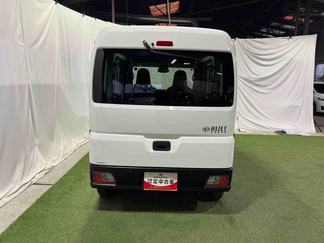 ハイゼットカーゴＤＸ認定中古車　ＣＶＴ　ＣＤラジオ　キーレスエントリー　マニュアルエアコン　オートライト　アイドリングストップ（香川県）の中古車