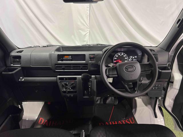 ハイゼットカーゴＤＸ認定中古車　ＣＶＴ　ＣＤラジオ　キーレスエントリー　マニュアルエアコン　オートライト　アイドリングストップ（香川県）の中古車