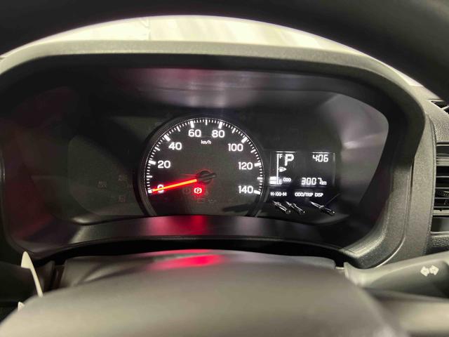 ハイゼットカーゴＤＸ認定中古車　ＣＶＴ　ＣＤラジオ　キーレスエントリー　マニュアルエアコン　オートライト　アイドリングストップ（香川県）の中古車