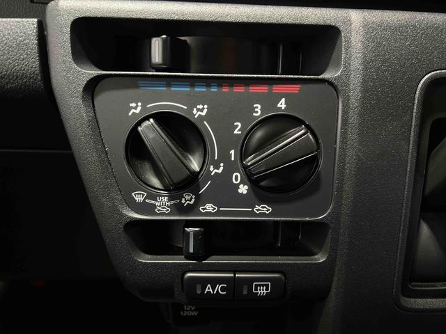 ハイゼットカーゴＤＸ認定中古車　ＣＶＴ　ＣＤラジオ　キーレスエントリー　マニュアルエアコン　オートライト　アイドリングストップ（香川県）の中古車