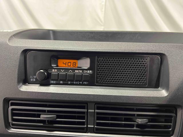 ハイゼットカーゴＤＸ認定中古車　ＣＶＴ　ＣＤラジオ　キーレスエントリー　マニュアルエアコン　オートライト　アイドリングストップ（香川県）の中古車