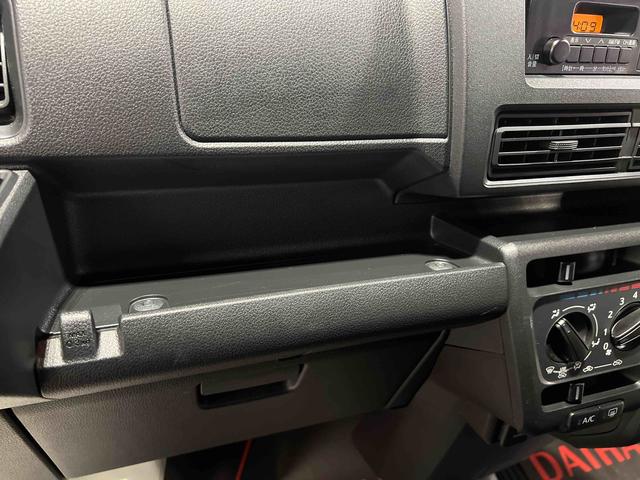 ハイゼットカーゴＤＸ認定中古車　ＣＶＴ　ＣＤラジオ　キーレスエントリー　マニュアルエアコン　オートライト　アイドリングストップ（香川県）の中古車