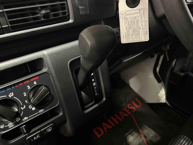 ハイゼットカーゴＤＸ認定中古車　ＣＶＴ　ＣＤラジオ　キーレスエントリー　マニュアルエアコン　オートライト　アイドリングストップ（香川県）の中古車