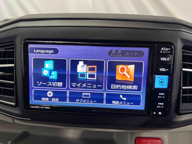 ミライースX SAIII認定中古車 CVT ナビ ETC キーレスエントリー マニュアルエアコン 電動格納ミラー アイドリングストップ スマートアシスト(香川県)の中古車