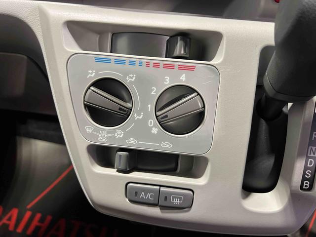 ミライースX SAIII認定中古車 CVT ナビ ETC キーレスエントリー マニュアルエアコン 電動格納ミラー アイドリングストップ スマートアシスト(香川県)の中古車