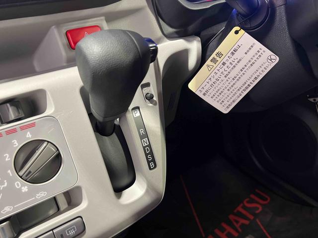 ミライースX SAIII認定中古車 CVT ナビ ETC キーレスエントリー マニュアルエアコン 電動格納ミラー アイドリングストップ スマートアシスト(香川県)の中古車