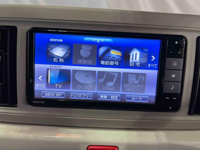 ミラトコットＧ　リミテッド　ＳＡIII認定中古車　ＣＶＴ　ナビ　パノラマカメラ　ドライブレコーダー　キーフリーシステム　シートヒーター　ステアリングスイッチ　オートエアコン（香川県）の中古車