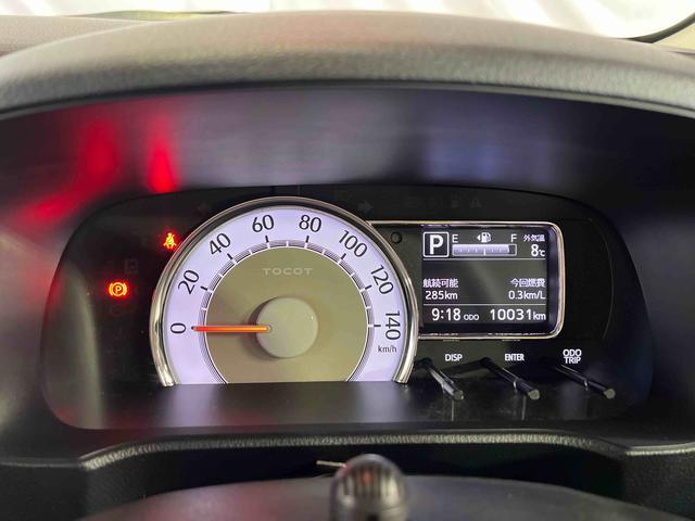 ミラトコットＧ　リミテッド　ＳＡIII認定中古車　ＣＶＴ　ナビ　パノラマカメラ　ドライブレコーダー　キーフリーシステム　シートヒーター　ステアリングスイッチ　オートエアコン（香川県）の中古車