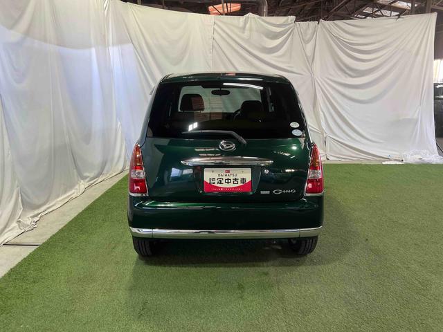 ミラジーノプレミアムXAT マニュアルエアコン キーレスエントリー 電動格納ミラー ハロゲンヘッドライト 認定中古車 4速(香川県)の中古車