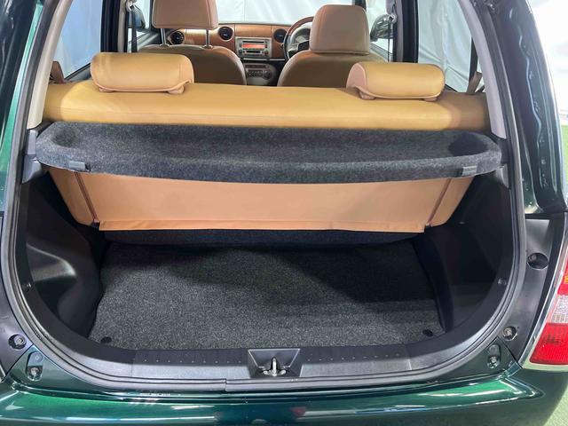 ミラジーノプレミアムXAT マニュアルエアコン キーレスエントリー 電動格納ミラー ハロゲンヘッドライト 認定中古車 4速(香川県)の中古車