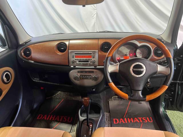 ミラジーノプレミアムXAT マニュアルエアコン キーレスエントリー 電動格納ミラー ハロゲンヘッドライト 認定中古車 4速(香川県)の中古車