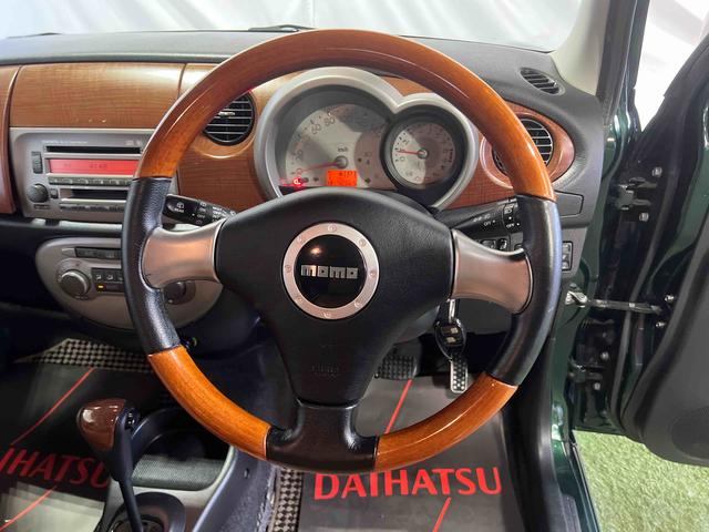 ミラジーノプレミアムXAT マニュアルエアコン キーレスエントリー 電動格納ミラー ハロゲンヘッドライト 認定中古車 4速(香川県)の中古車