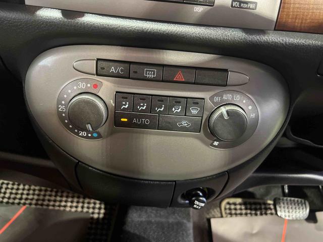 ミラジーノプレミアムXAT マニュアルエアコン キーレスエントリー 電動格納ミラー ハロゲンヘッドライト 認定中古車 4速(香川県)の中古車