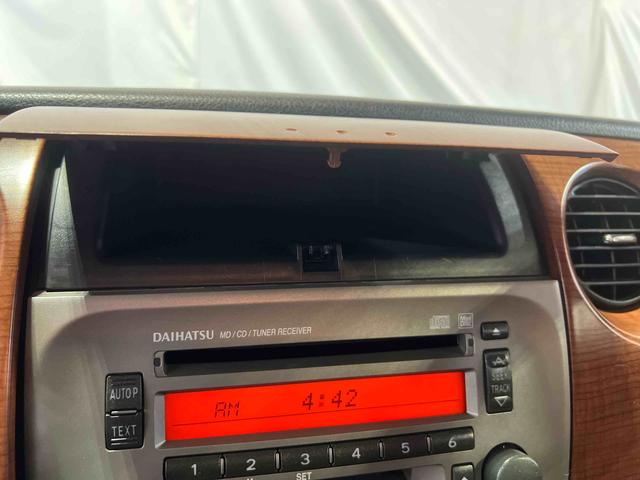 ミラジーノプレミアムXAT マニュアルエアコン キーレスエントリー 電動格納ミラー ハロゲンヘッドライト 認定中古車 4速(香川県)の中古車