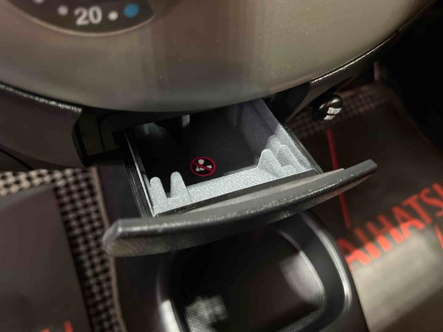 ミラジーノプレミアムXAT マニュアルエアコン キーレスエントリー 電動格納ミラー ハロゲンヘッドライト 認定中古車 4速(香川県)の中古車