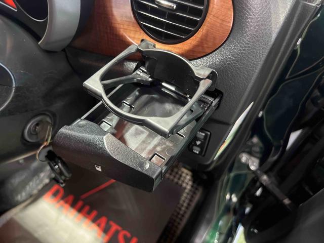 ミラジーノプレミアムXAT マニュアルエアコン キーレスエントリー 電動格納ミラー ハロゲンヘッドライト 認定中古車 4速(香川県)の中古車