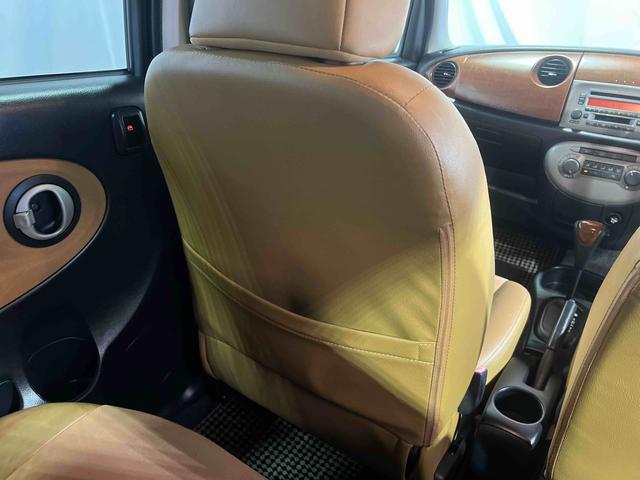 ミラジーノプレミアムXAT マニュアルエアコン キーレスエントリー 電動格納ミラー ハロゲンヘッドライト 認定中古車 4速(香川県)の中古車