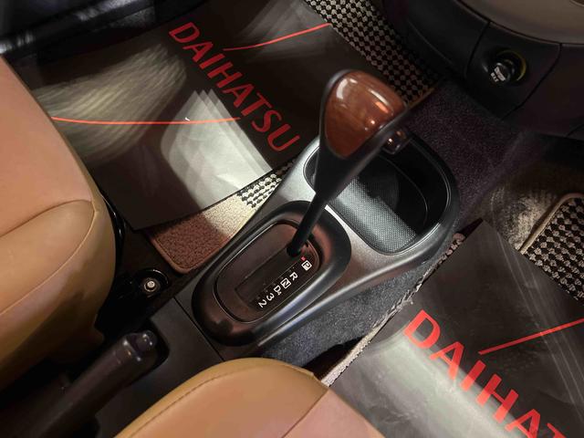 ミラジーノプレミアムXAT マニュアルエアコン キーレスエントリー 電動格納ミラー ハロゲンヘッドライト 認定中古車 4速(香川県)の中古車