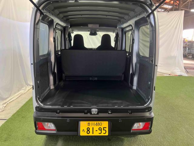 ハイゼットカーゴDX認定中古車 CVT キーレスエントリー マニュアルエアコン オートライト アイドリングストップ(香川県)の中古車