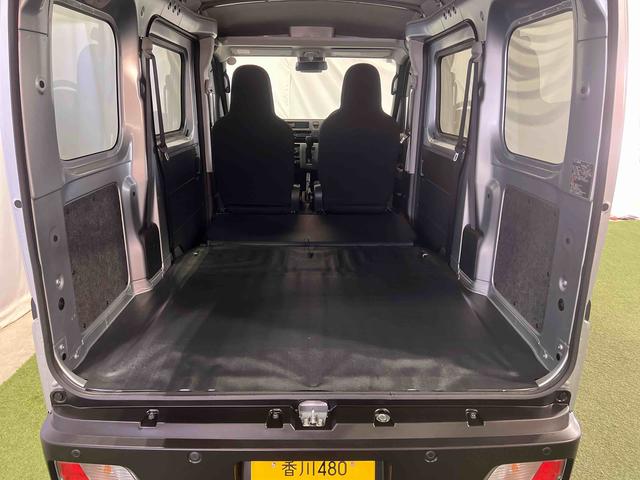 ハイゼットカーゴDX認定中古車 CVT キーレスエントリー マニュアルエアコン オートライト アイドリングストップ(香川県)の中古車